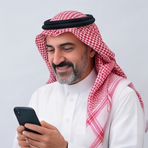 مستفيد