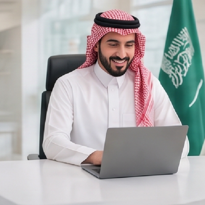 ممثل الجهة